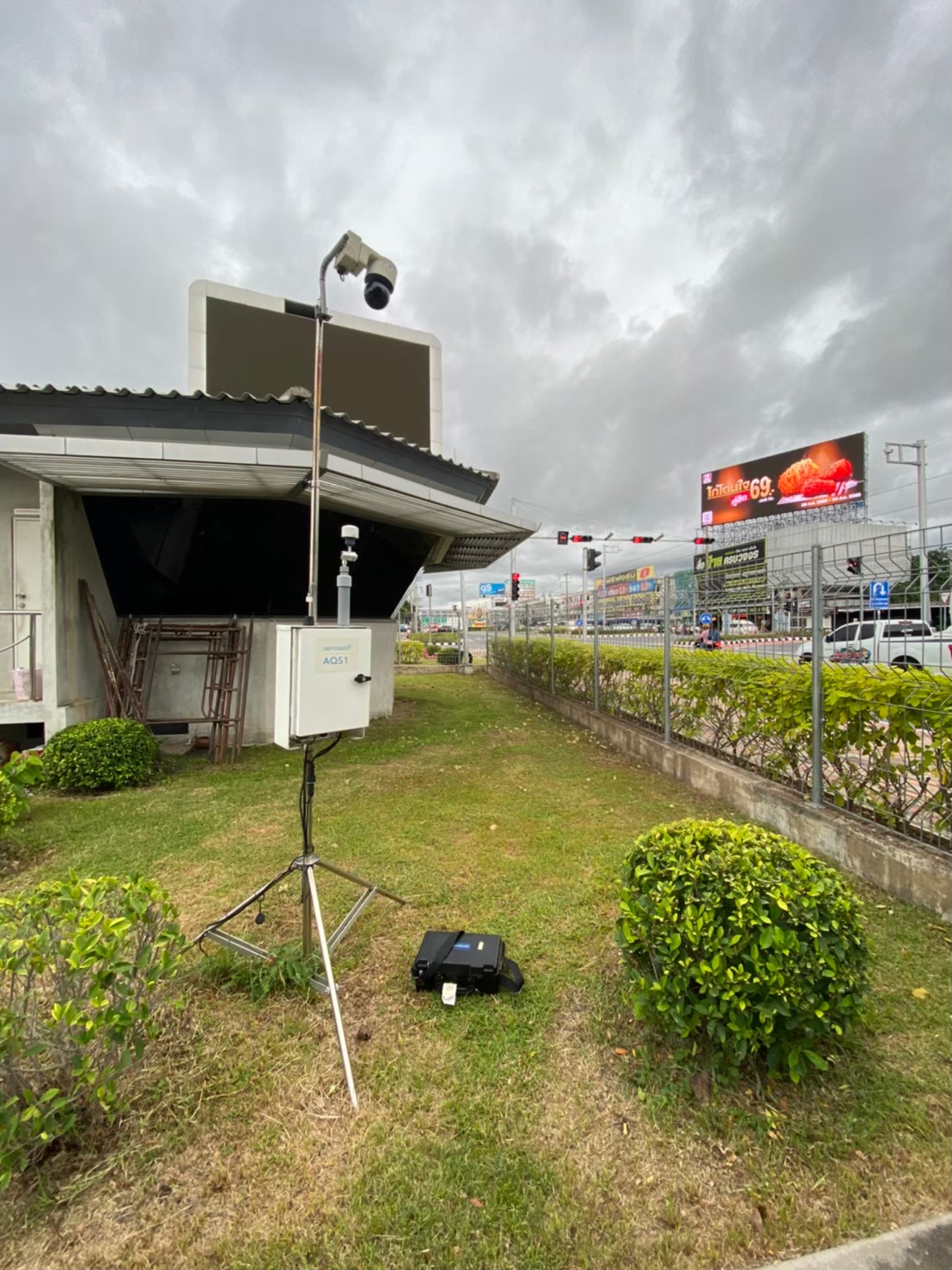 AIR QUALITY MONITORING