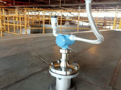 RADAR LEVEL TRANSMITTERS INSTALLATION